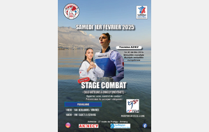 1er FEVRIER : STAGE GRATUIT AVEC YASMINA AZIEZ