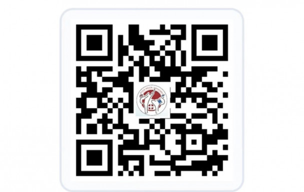 Inscriptions avec  formulaire ou en ligne